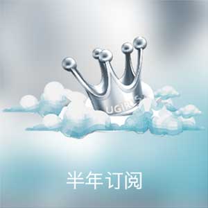尤果网半年订阅